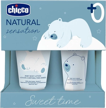 Набір доглядової косметики для дітей Chicco Natural Sensation Sweet Time бальзам 150 мл + крем 50 мл (8058664163922)