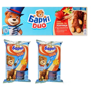 Тістечко бісквітне Барні Полуниця-ваніль 150 г 5 шт