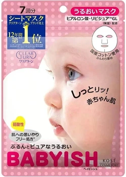 Зволожуюча маска KOSE Clear Turn Babyish, 7 шт