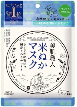 Маска KOSE Clear Turn Beautiful Skin на основі рисових висівок для зволоження і вирівнювання шкіри обличчя, 7 шт