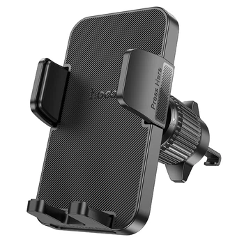 Холдер Hoco H36 Cheetah car holder(air outlet) Black