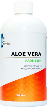 Алоэ Вера питьевой All Be Ukraine Aloe Vera ABU 250 мл (4820255570938)