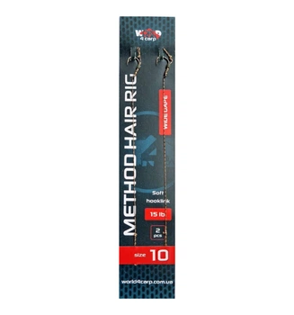 Готовий короповий повідець World4carp з волосом METHOD hair rig, гачок WIDE GAPE №10,w490-10
