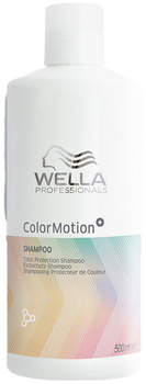 Шампунь Wella Professionals ColorMotion+ Color Protection 500 мл (4064666337586)