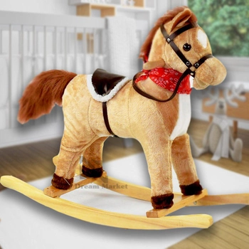 Качалка лошадка музыкальная плюшевая игрушка для детей со звуковыми эффектами – издает цокоту копыт двигает хвостом и ртом лошадка со съёмным седлом на батарейках - Бежевый