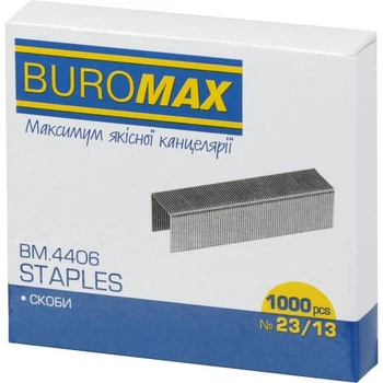 Скоби №23/13 BUROMAX ЛЮКС (BM.4406)