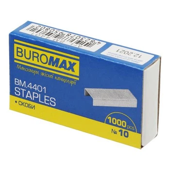 Скобы №10 BUROMAX (BM.4401)