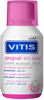 Ополіскувач для ротової порожнини Dentaid Vitis Healthy Gums 150 мл (8427426043046)