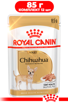 Влажный корм Royal Canin Chihuahua для взрослых собак породы чихуахуа в возрасте от 8 месяцев 85г КОМПЛЕКТ 12шт