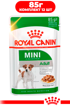 Влажный корм Royal Canin Mini Adult для взрослых собак малых размеров 85г КОМПЛЕКТ 12 шт