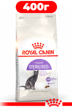 Сухой корм Royal Canin Sterilised для стерилизованных кошек в возрасте 0.4 кг