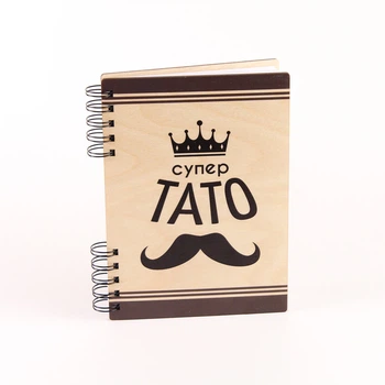 Блокнот " Супер тато"