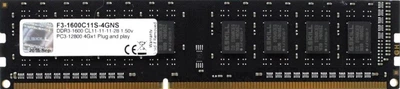 Оперативная память G.Skill DDR3-1600 4096MB PC3-12800 (F3-1600C11S-4GNS)