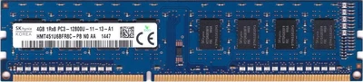 Оперативна пам'ять Hynix DDR3-1600 4096MB PC3-12800 (HMT451U6BFR8C-PB)