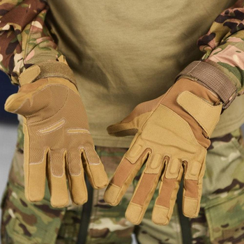 Износостойкие Перчатки Standart с усиленной зоной ладоней и пальцев койот размер XL