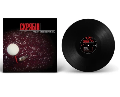Вінілова платівка Скрябін - Птахи повернулись 1lp