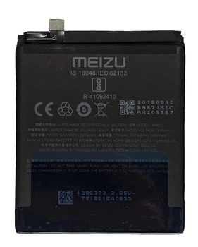 Аккумулятор для Meizu 15 Lite BA871
