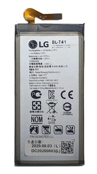 Аккумулятор для LG G8 ThinQ BL-T41