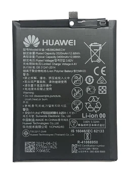 Аккумулятор для Huawei P Smart 2019 HB396286ECW