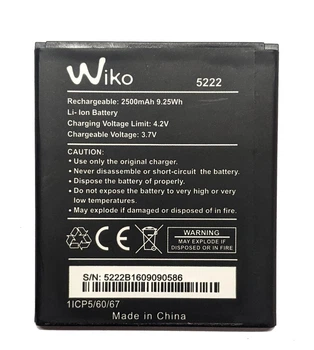 Аккумулятор для Wiko 5222 / Freddy / Rainbow 4G