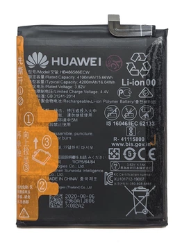 Аккумулятор для Huawei HB486586ECW Mate 30 / P40 lite / Honor V30 / nova 6 SE / Nova 7i