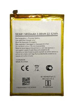 Акумулятор Nokia C30 (SE681) — надійна батарея для смартфона
