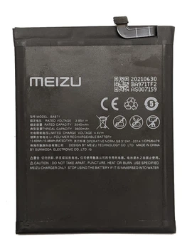 Акумулятор BA971 для Meizu 16S / 16S Pro (заміна батареї)