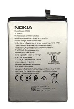 Аккумулятор для Nokia C31 CN550