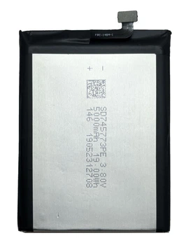 Аккумулятор для Doogee S55 / S55 Lite SD745773PE