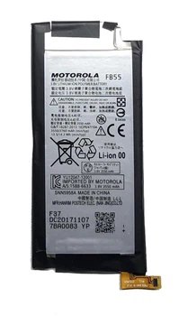 Аккумулятор для Motorola FB55 (Moto X Force / Droid Turbo 2) XT1585 / XT1580 / XT1581