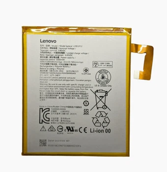 Акумулятор Lenovo Tab M10 Plus TB-X606X TB-X606F L19D1P32