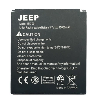 Аккумулятор для Jeep J6 JBK-001