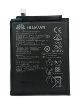 Аккумулятор для Huawei Nova Plus Honor 6A Honor 6C P9 Lite mini HB405979ECW