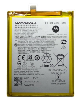 Акумулятор для Motorola Moto G8 Power 2021 / G Power 2021 / KZ50