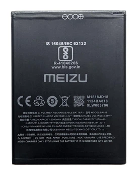Акумулятор BA818 для Meizu C9 (M818H)