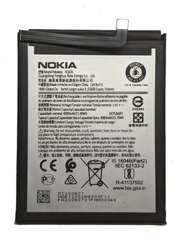 Аккумулятор для Nokia 5.4 TA-1333 TA-1340 TA-1337 TA-1328 TA-1325 HQ430