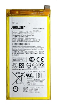 Аккумулятор для Asus ROG Phone ZS600KL C11P1801