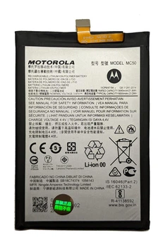 Аккумулятор для Motorola Moto G9 Power G60 G60s G40 MC50