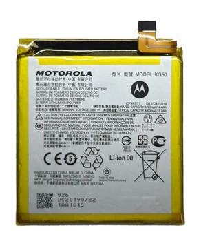 Аккумулятор для Motorola KG50 One Hyper XT2027
