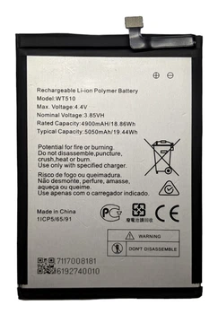 Аккумулятор для Nokia C21 Plus TA-1424 / TA-1433 WT510