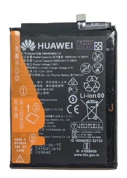 Аккумулятор для Huawei HB446486ECW Huawei P Smart Z / Honor 9X / Y9 Prime