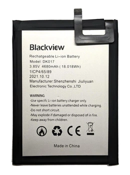Аккумулятор для Blackview A80 Pro DK017