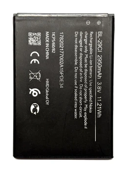 Акумулятор BL-29Ci для Nokia C21 (TA-1356, TA-1352)