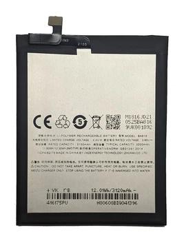 Акумулятор BA816 для Meizu V8, M8, M8 Lite