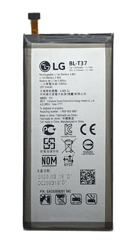 Акумулятор BL‑T37 для LG ThinQ V40 / Q8 / Stylo 4 (сумісний)