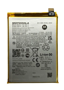 Аккумулятор для Motorola Moto G22 XT2231 NH50