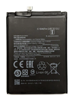 Аккумулятор для Xiaomi Redmi 9 / Redmi Note 9 / Redmi 10X BN54