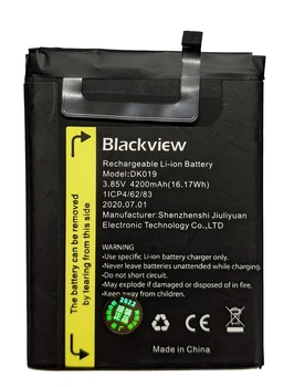 Аккумулятор для Blackview A80 DK019