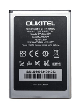 Акумулятор для Oukitel C10