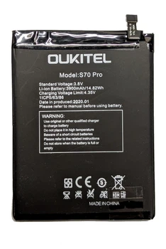 Аккумулятор для Oukitel C17 Pro S70 Pro